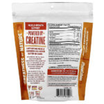 Creatine Chews, персик и манго, 60 жевательных таблеток — Zhou Nutrition — изображение 2