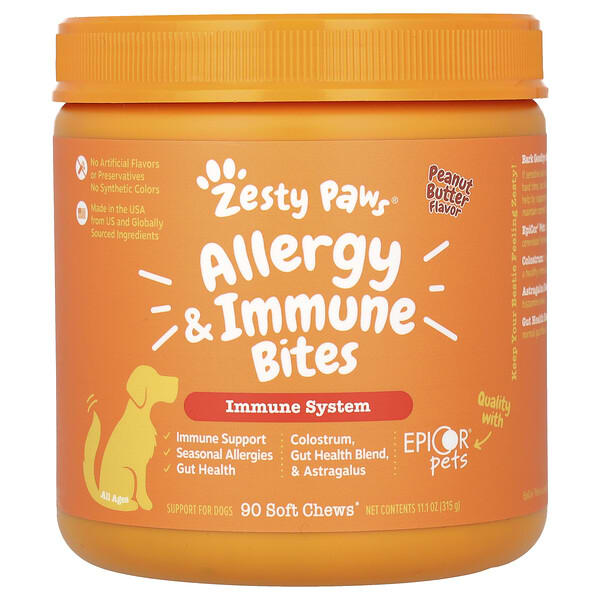 ztp00793_v_48.jpg Allergy & Immune Bites, добавка для собак всех возрастов, арахисовое масло, 90 жевательных таблеток, 315 г (11,1 унции) — Zesty Paws