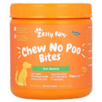 Chew No Poo Bites, добавка для здоровья кишечника, для собак, со вкусом курицы, 90 жевательных таблеток, 360 г (12,7 унции) — Zesty Paws