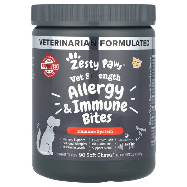 ztp59209_v_24.jpg Vet Strength Allergy & Immune Bites, для собак, для всех возрастов, копченый сыр, 90 жевательных таблеток, 360 г (12,6 унции) — Zesty Paws
